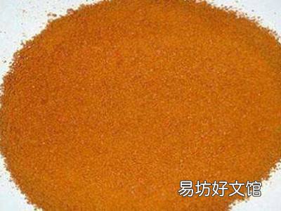 银触点怎么取下来
