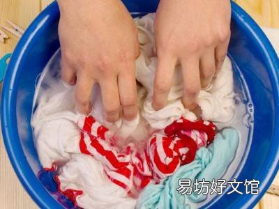 洗衣服怎么洗