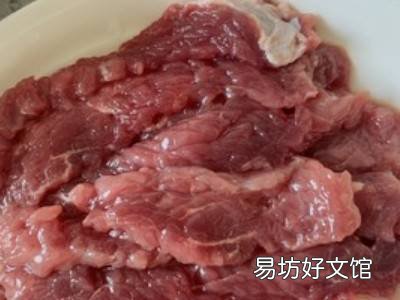 肉片怎么腌制又嫩又好吃