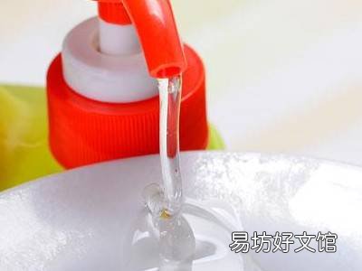 衣服上杨梅怎么洗才能洗干净