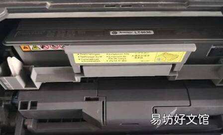 联想m7206w怎么墨粉清零
