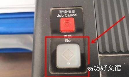 联想m7206w怎么墨粉清零