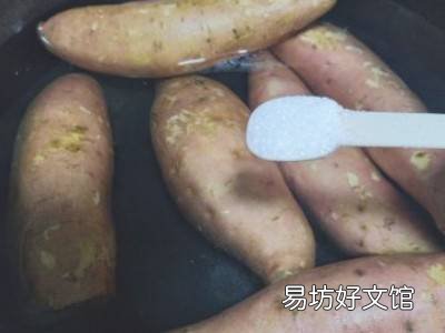 怎么煮红薯