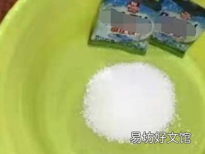 爆炸盐洗鞋子怎么用