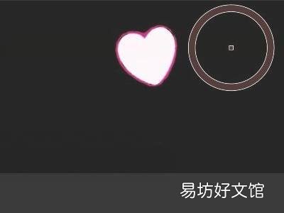 剪映色度抠图怎么用