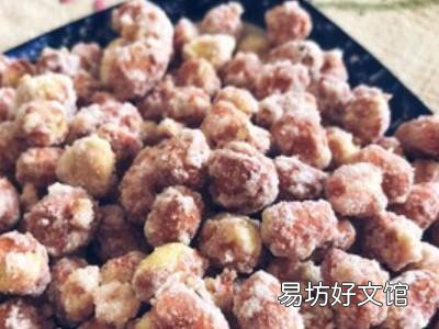 挂霜花生怎么做又脆挂霜又多