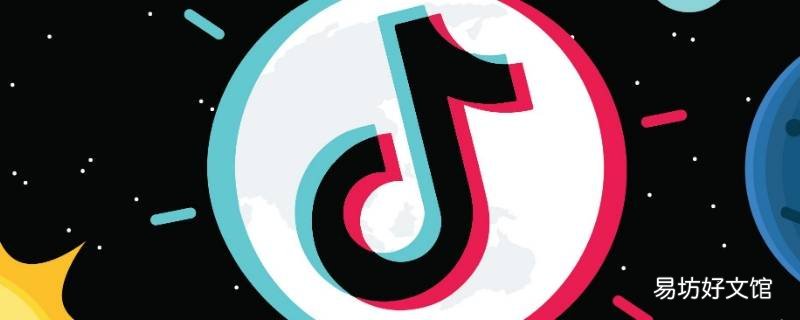 抖音相册关闭了怎么打开