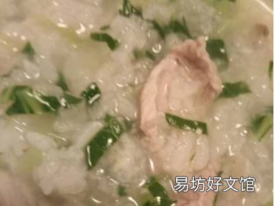 剩饭怎么煮粥