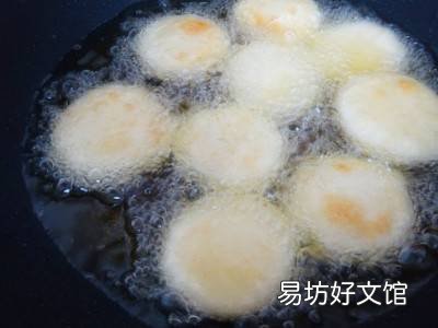 糖糕怎么做