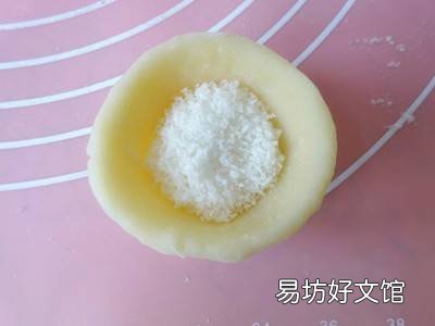 糖糕怎么做