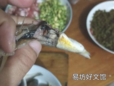 小黄鱼怎么清理