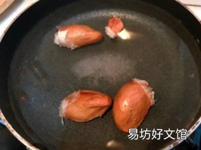 榴莲籽怎么吃