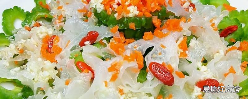 银耳怎么做凉拌菜