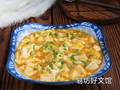 蟹粉豆腐怎么做