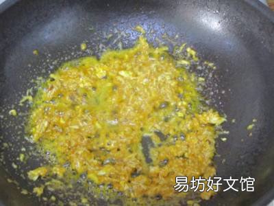 蟹粉豆腐怎么做