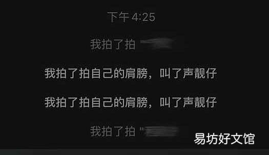 拍一拍可以撤回吗