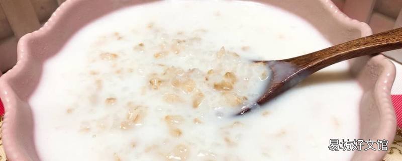 燕麦仁怎么吃