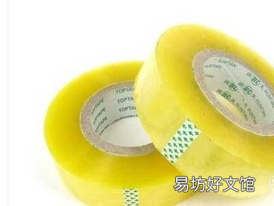玻璃上面的胶怎么清理