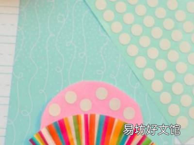 生日礼物怎么做