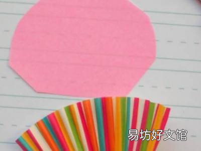 生日礼物怎么做