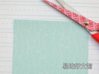生日礼物怎么做
