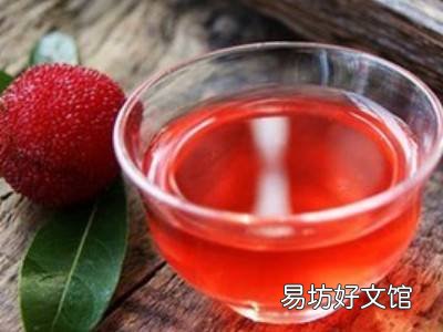 杨梅酒怎么酿造