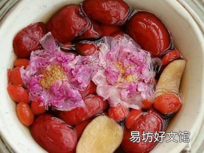 玫瑰花如何食用