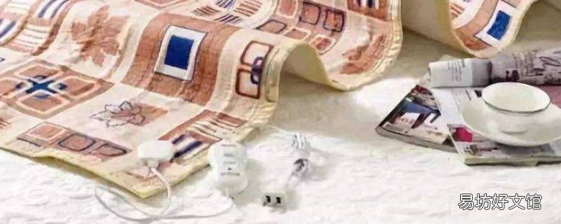 电热毯一天24小时能用多少电