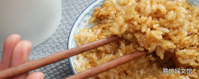 猪油拌饭窍门