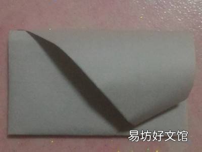 怎么折信纸放进信封