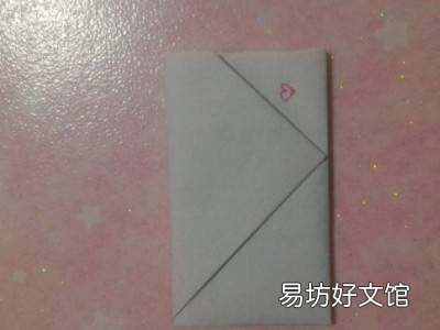 怎么折信纸放进信封