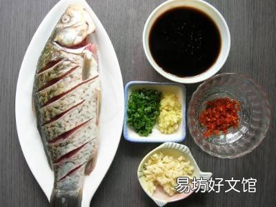 干烧鲫鱼怎么做