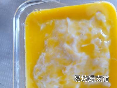 鱼糕的制作方法和比例配方