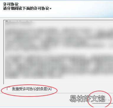 hplaserjetm1005mfp打印机怎么连接电脑