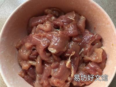 瘦肉怎么做