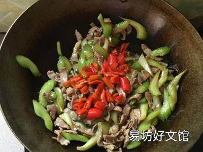 瘦肉怎么做