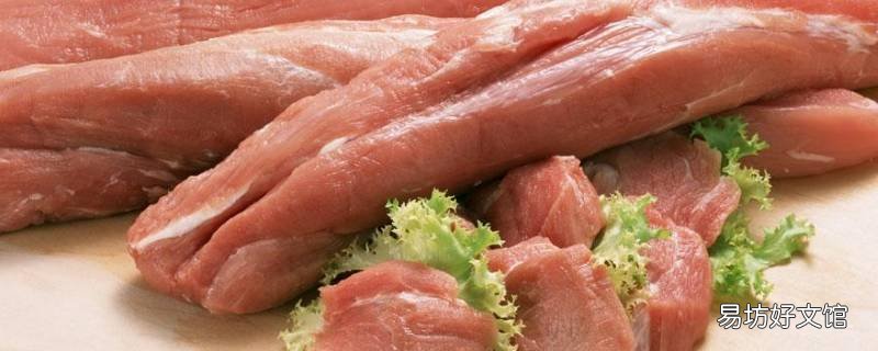 瘦肉怎么做