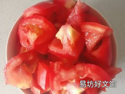 西红柿做法