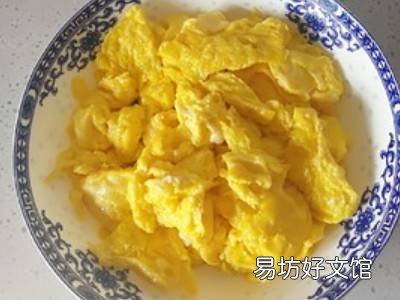 西红柿做法