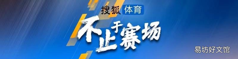 日本足协将与主帅森保一续约