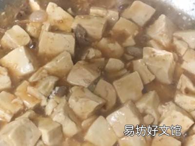 炖豆腐怎么做好吃又简单