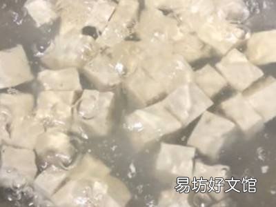 炖豆腐怎么做好吃又简单