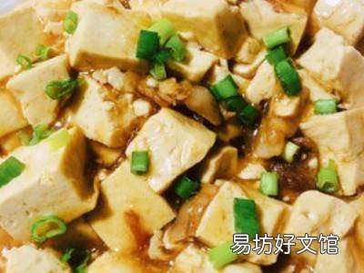 炖豆腐怎么做好吃又简单