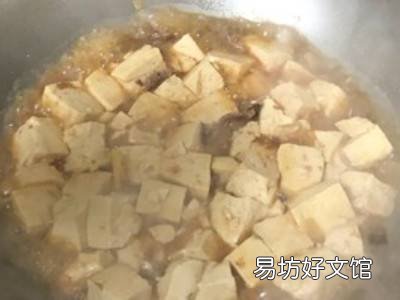 炖豆腐怎么做好吃又简单