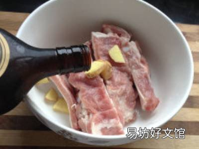 仔排怎么烧好吃家常