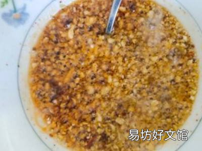 凉拌粉的酱汁怎么做