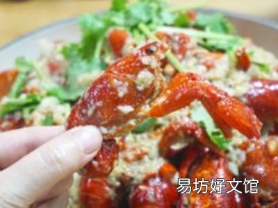 蒜蓉龙虾怎么做好吃