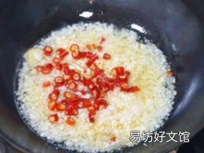 蒜蓉龙虾怎么做好吃