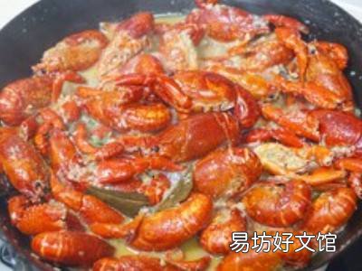 蒜蓉龙虾怎么做好吃