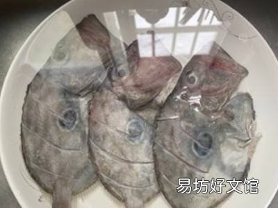 冻过的海鱼怎么做好吃